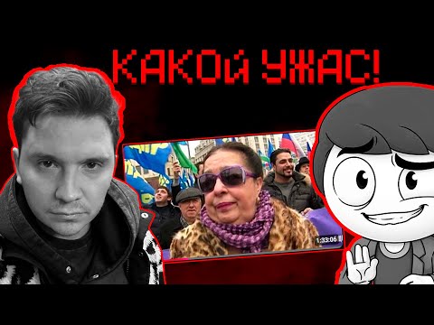 Видео: SHAPKA и НАЙС СМОТРЯТ: БРЕМЯ ЦЫГАН
