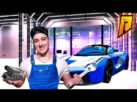 Видео: ЗАРЯЖАЕМ МОЮ ФЕРРАРИ! Неудержимая БЕСТИЯ! что ПРОИСХОДИТ на ДОРОГАХ?!(RADMIR/RP)