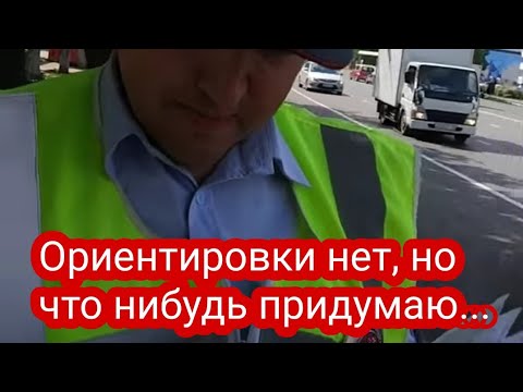 Видео: Нервный ДПСник остановил мопед. Инспектор из цирка...