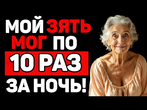 Видео: ПОЕХАЛ К ТЁЩЕ В ДЕРЕВНЮ А ТАМ……