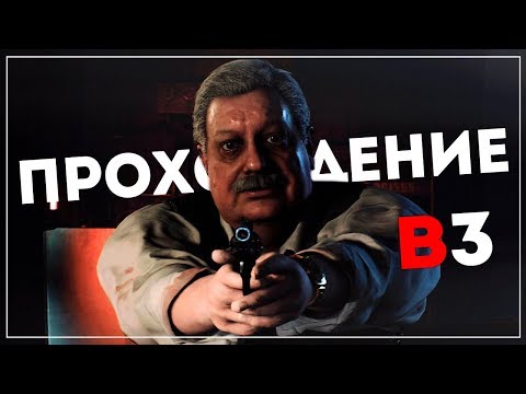 Видео: Приют ● Resident Evil 2 [Remake 2019] Claire "B" #3