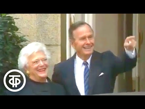 Видео: Время. Эфир 9 сентября 1990