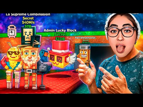 Видео: Ең қымбат бір брайнротпен үш Перерождение жасадым