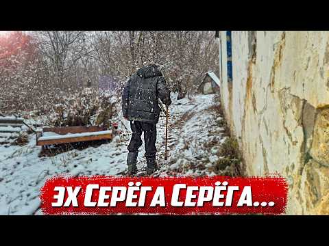 Видео: До чего себя довёл инвалид, бывший морпех... | Орловская обл, Колпнянский р/н с.Ярище