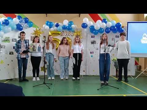 Видео: День Вчителя Сидоренківський ліцей 2025