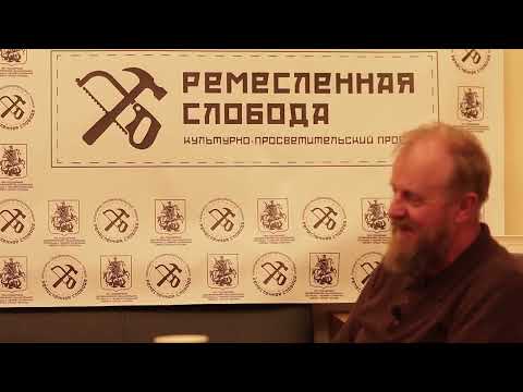 Видео: «Колокола» звонарь Преображенского старообрядческого монастыря г. Москвы