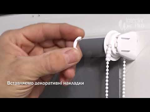 Видео: інструкція по монтажу Ельф 19 фіксація тканини жилка-пласка