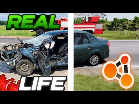 Видео: Аварии на реальных событиях в BeamNG Drive #29