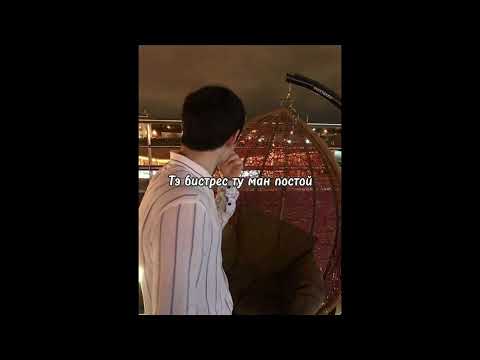 Видео: RAMZES VEDEXA-МЭРНИ НОВАЯ ЦЫГАНСКАЯ ПЕСНЯ 2025