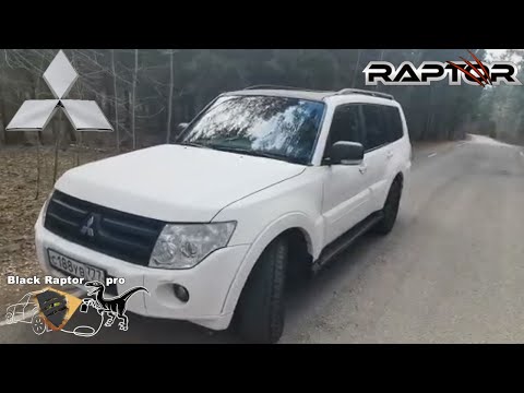 Видео: Mitsubishi pajero 4 покраска в 2 цвета с полным разбором  и обработка