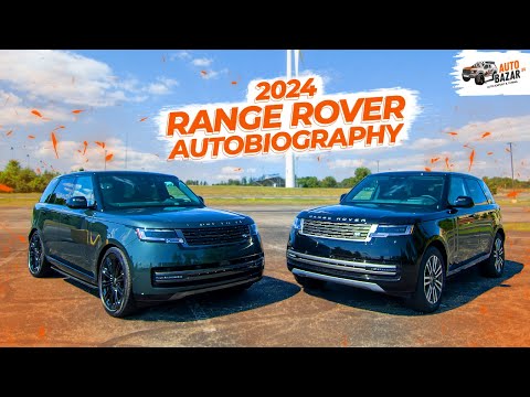 Видео: Как выглядит идеальный внедорожник? 2024 Range Rover Autobiography, обзор и тест-драйв новинки