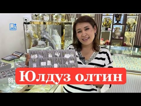 Видео: 29 октября 2025 г.