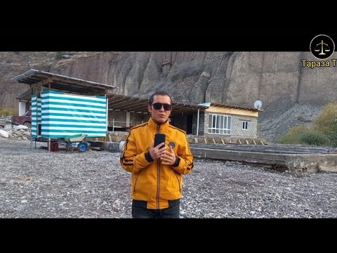 Видео: Балык багуу адамга эргүү да байлык да алып келет. Кара-Көл