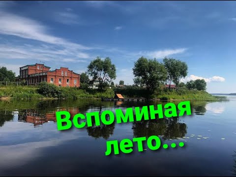 Видео: Парк-отель"Диево-городище".Уникальный уголок в Ярославской глубинке.