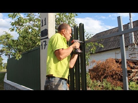 Видео: Забор Из Металлического Штакетника | Строительство Забора