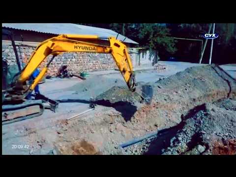 Видео: ТВ СУХ//АХБОР// 11/11/2025