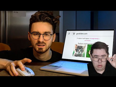 Видео: Посетил ОЧЕНЬ СТРАННЫЕ САЙТЫ (это для кого?) | РЕАКЦИЯ на @TheBrianMaps