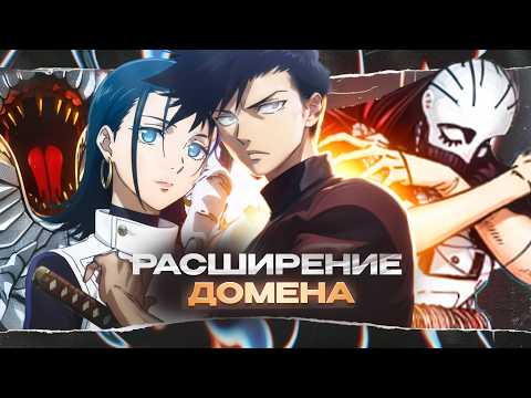 Видео: ОН СЛОМАЛ ВСЕ ГРАНИЦЫ! - МАГАГИЧЕСКАЯ БИТВА: МОДУЛЬ 5 ГЛАВА