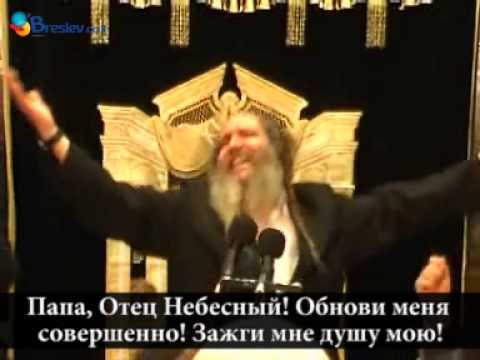 Видео: Начать с начала! Песня обновления