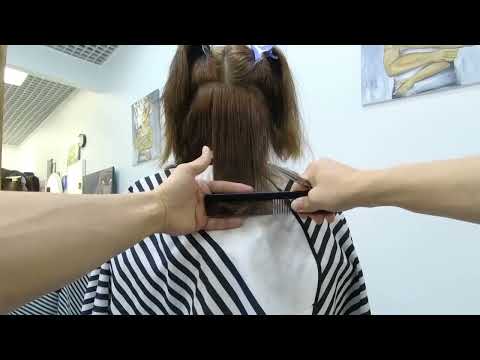 Видео: Урок 3. Стрижка кончиков ( массивная форма - каре, кончики)