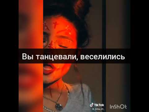 Видео: POV:"Забудь меня, если сможешь" - 42 серия. Фанфик про Пэйтона и про тебя