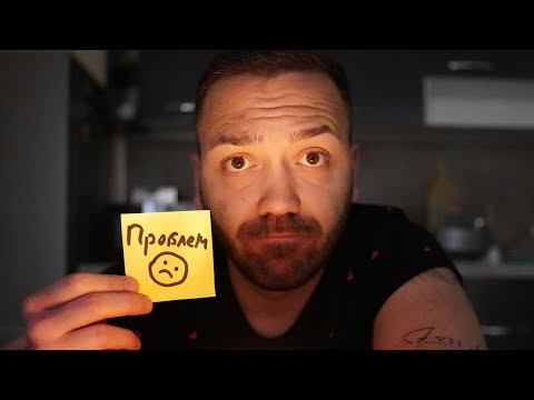 Видео: НОВИЯТ АПАРТАМЕНТ ИМА САМО ЕДИН ПРОБЛЕМ...