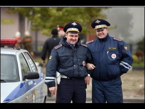 Видео: Как инспектор ГИБДД переобувался.😁.