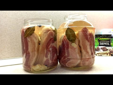 Видео: Сало в рассоле, в банке 🌷 Солить сало в банке Удобно, быстро, вкусно