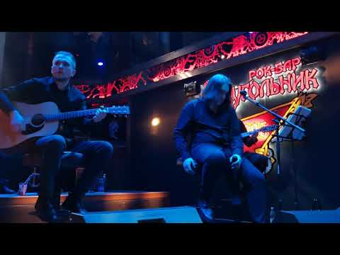 Видео: Горшенев - День рождения (Сочи, 25.03.2021)