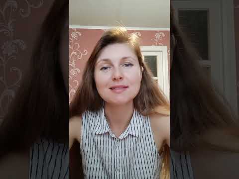 Видео: Причини самотності: дзеркало 