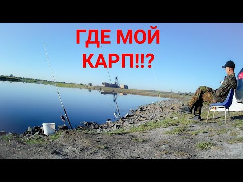 Видео: Рыбалка. Второй дубль на Саранской шахте.