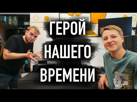 Видео: САМЫЙ МОЛОДОЙ ИНЖЕНЕР