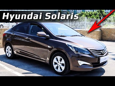 Видео: Hyundai Solaris /// обзор