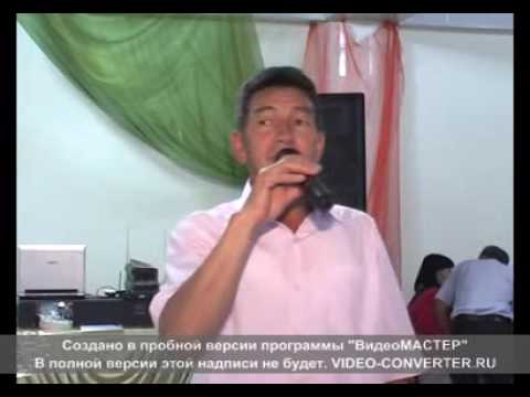 Видео: Бесмойнак той 1 4