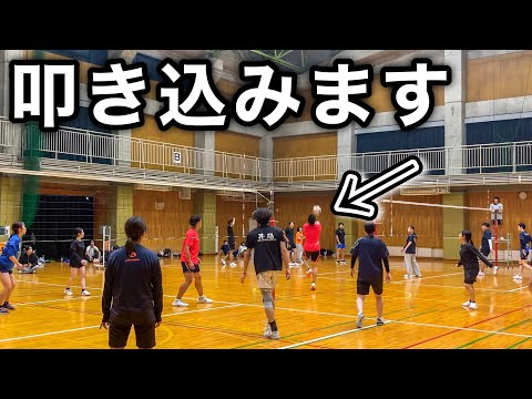 Видео: (Игра в волейбол) Мощная атака с расстояния.