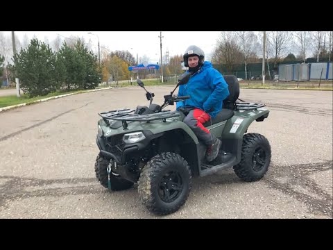 Видео: CFMOTO CFORCE 400 ... Тестируем