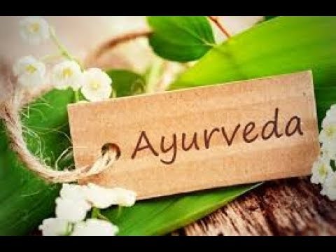 Видео: Искусство по эксплуатации собственного тела. Аюрведа с учетом времени места (Семинар 8). СарваСатья