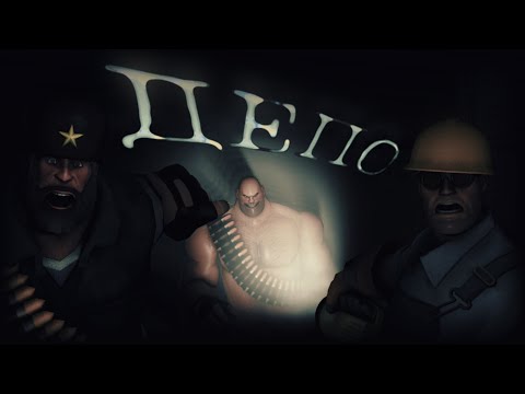 Видео: ДЕПО | МГЕ СТРАШИЛКА | СТРАШНАЯ ИСТОРИЯ НА НОЧЬ[SFM]
