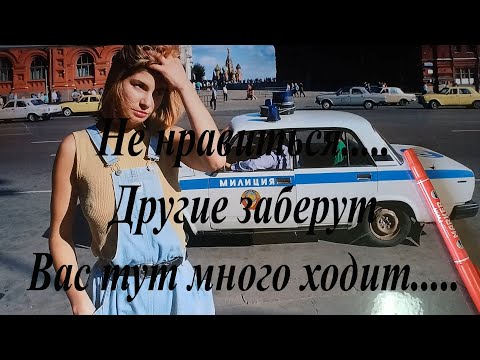 Видео: Аудиокассеты с барахолки Одним лотом даже посмотреть не дали