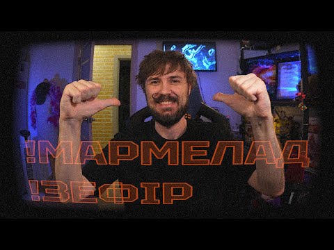 Видео: Baby Steps в новій грі по Formula 🚗