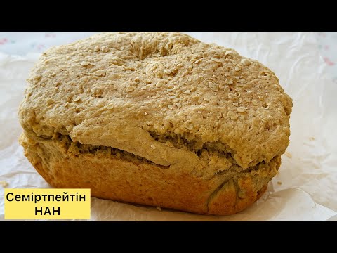 Видео: Творог и овсянка — а получается идеальный диетический хлеб 🍞 