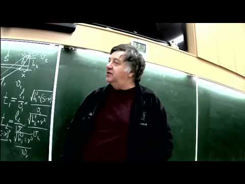 Видео: ЧК_МИФ    ОБОСНОВАНИЕ ЗАКОНОВ ГЕОМЕТРИЧЕСКОЙ ОПТИКИ  НА БАЗЕ ПРИНЦИПА ФЕРМА
