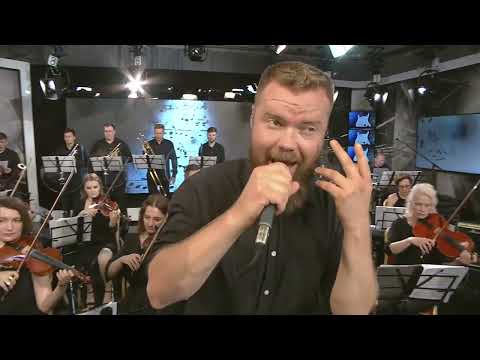 Видео: Симфонический оркестр и Павел Пламенев - Моя оборона ("Гражданская Оборона")