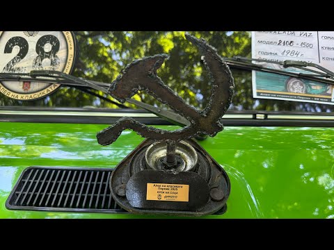 Видео: Ретро парад Алея на класиката Перник 2025