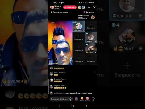 Видео: 28 июля 2025 г.