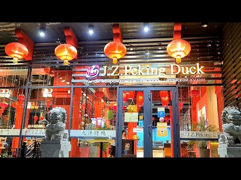 Видео: Ресторан китайской кухни 'Пекинская утка'. Куда пойти в Алматы - 1 Minute Story NS