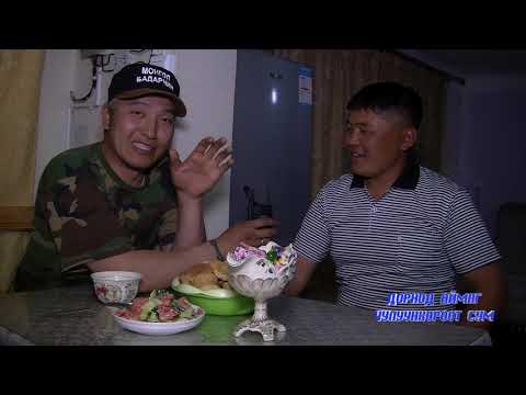 Видео: Сумандаа сайхан амьдаръя-Дорнод аймгийн Чулуунхороот сум 39 \ 2014 он \