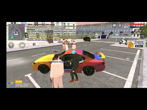 Видео: Ua online - сезон 2 