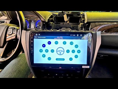 Видео: УСТАНОВКА ТОПОВОЙ АНДРОЙД  МАГНИТОЛЫ  TOYOTA CAMRY 55 2020  на Android, сравни с LADA VESTA.