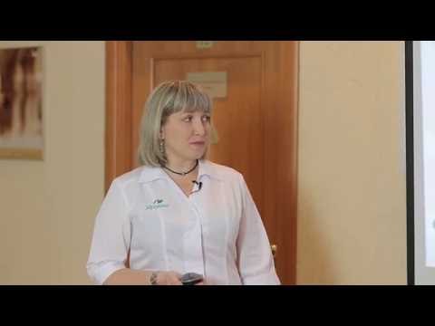 Видео: Лекция 1. "Планирование и подготовка к беременности"